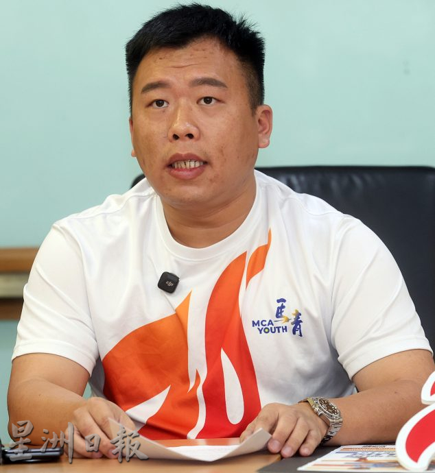 大都会-马青youth run 雪州站发布会/4图