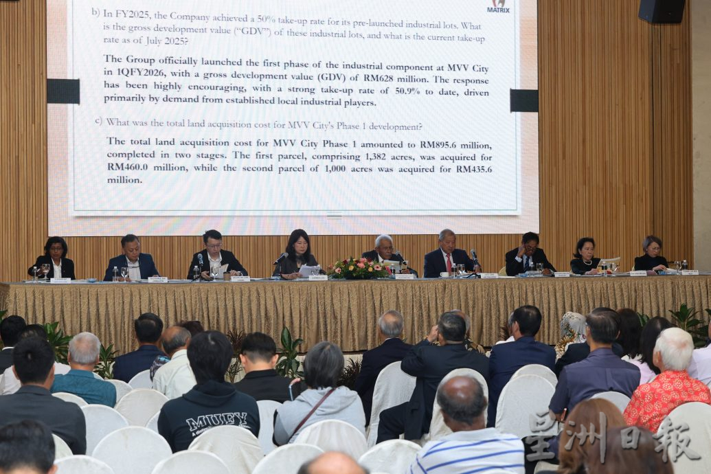 首季度取得6300万 金群利放眼2026年税后利润达2.6亿令吉