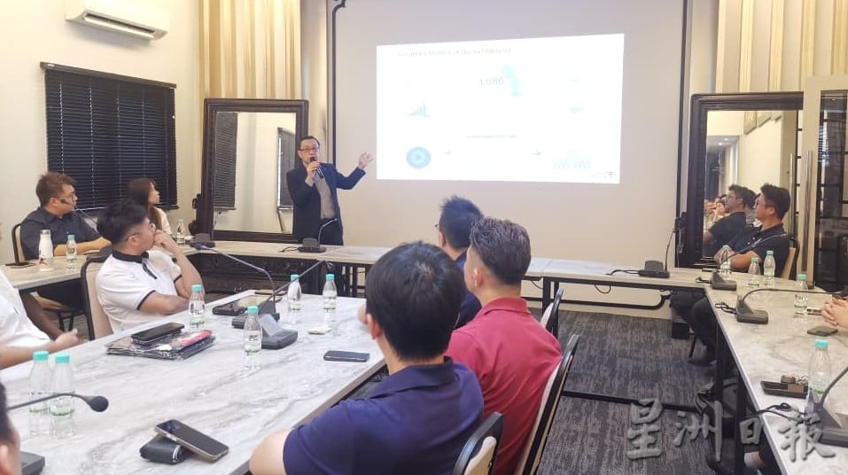 霹中总上市之路座谈会 助商家为上市做好准备