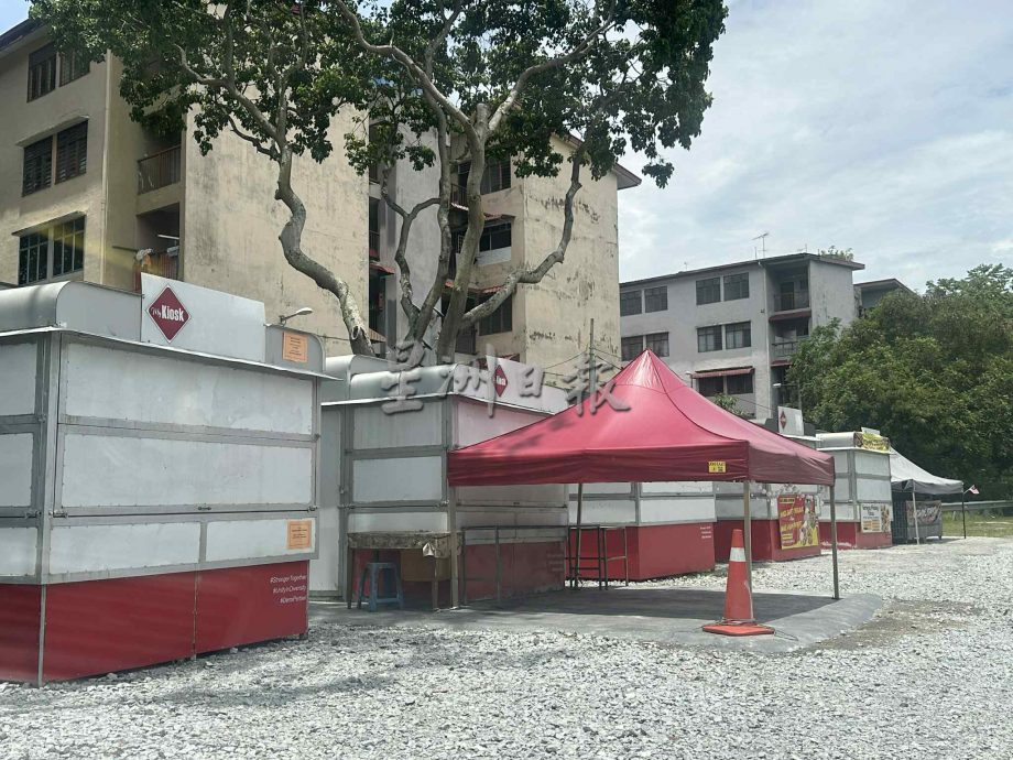 罗白MyKiosk现“租而不营”,市议员曝小贩撑不住想借钱救摊