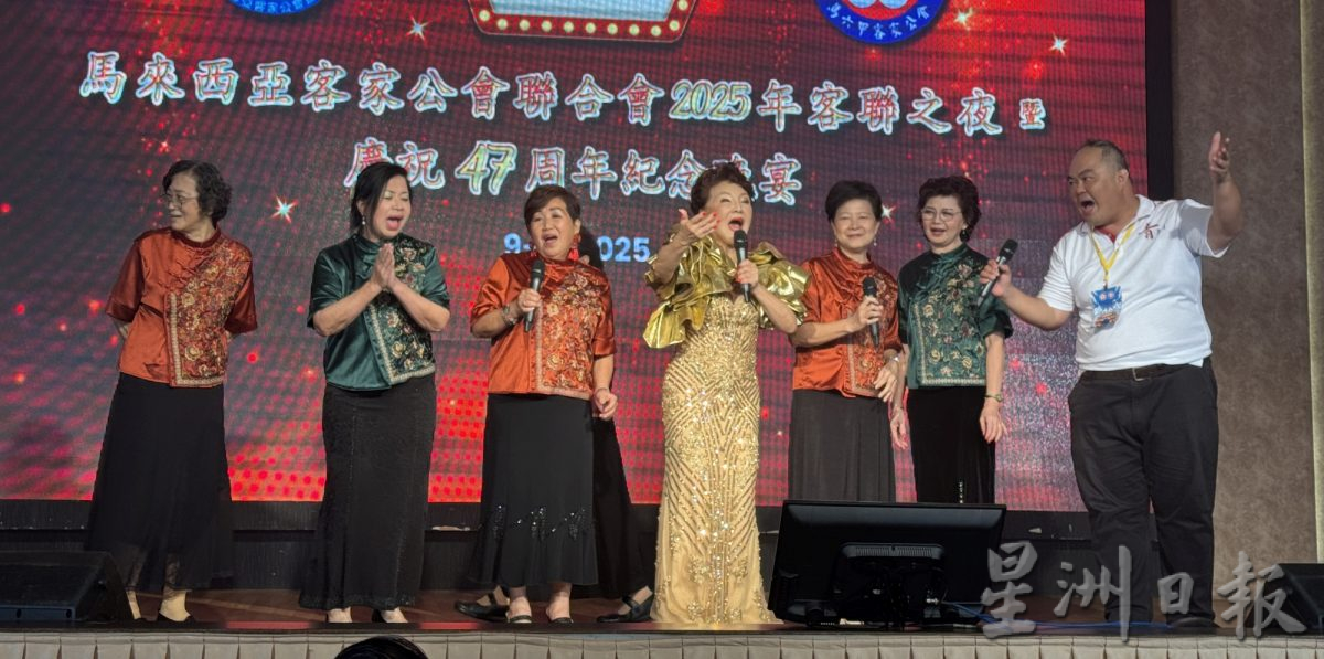 【星角摄】29/8见报：路边的野花不要采