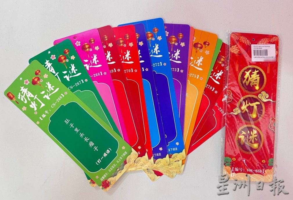 供上网（古城主文）中秋节将至灯笼买气慢热