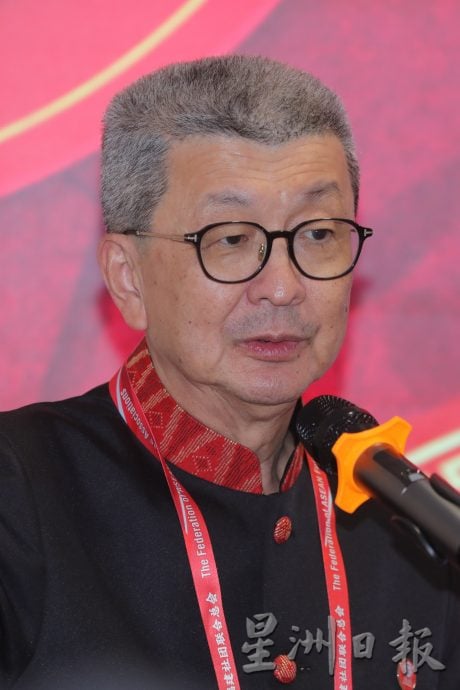 全国-林福山:福联会文史馆将会是承载福建人历史记忆及文化传承的宝库/4图