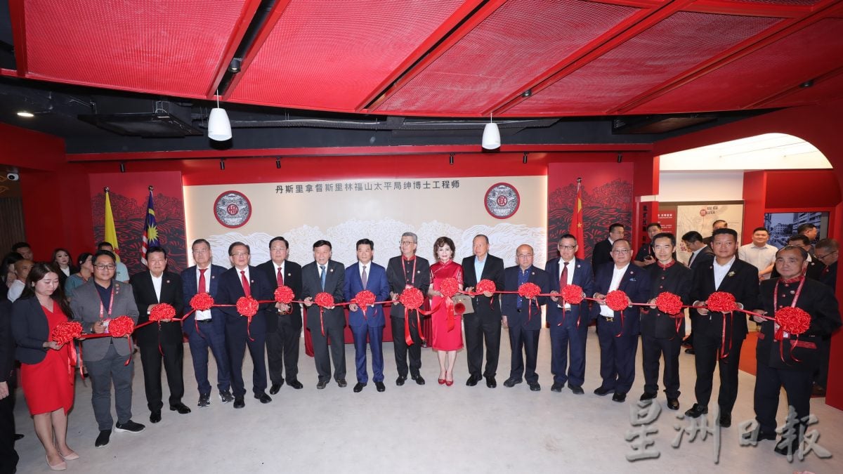 全国-林福山:福联会文史馆将会是承载福建人历史记忆及文化传承的宝库/4图