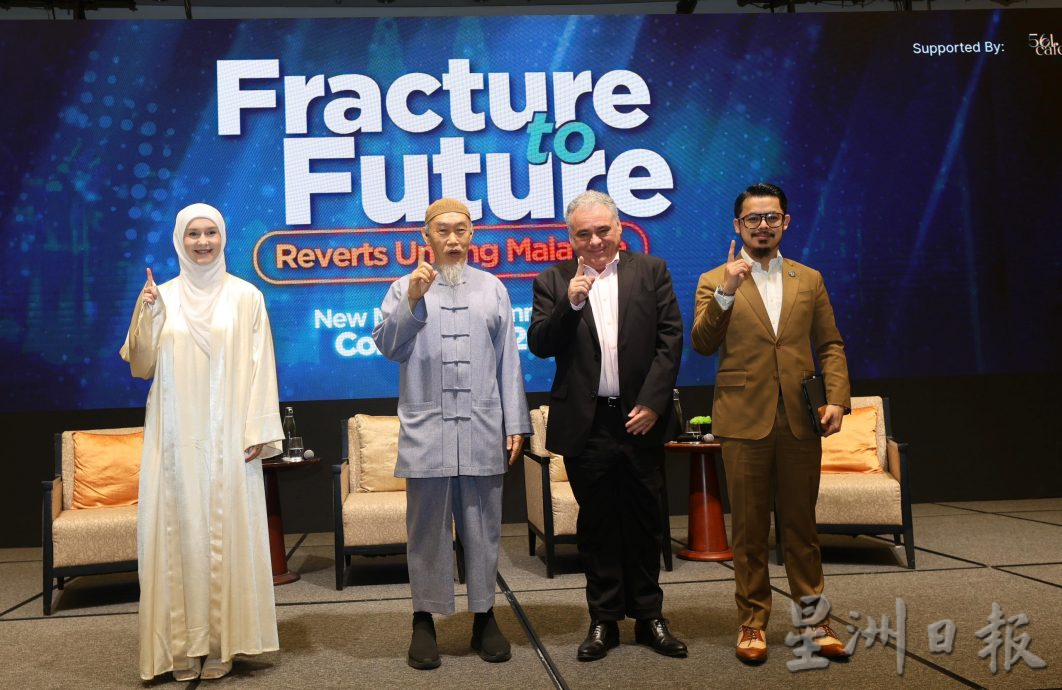 已修/（内文标题已改）华穆宗教师：改信伊斯兰者能成桥梁，促大马团结