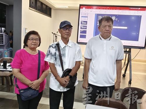 东:直凉华小赞助人大会选3人进入董事会 陈传宗、刘玲玲、李永良不战而胜