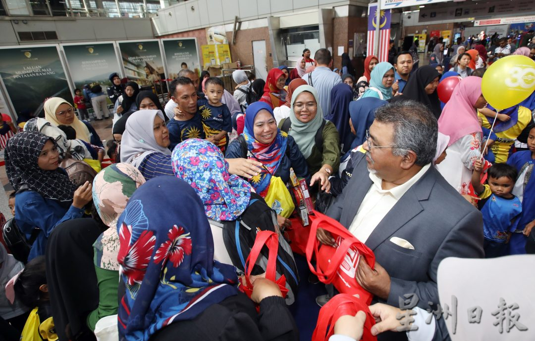 大都会/马来西亚铁道公司推出2025年特别版Komlink卡