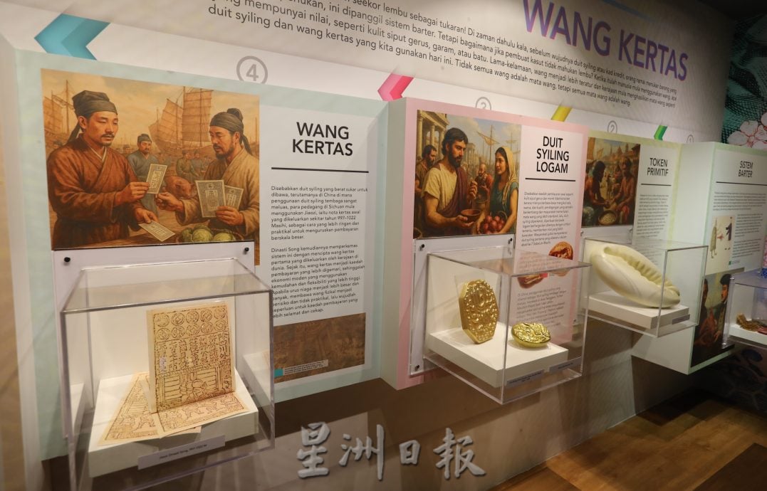 已签发 柔:封面:特稿:从纸币艺术,看历史