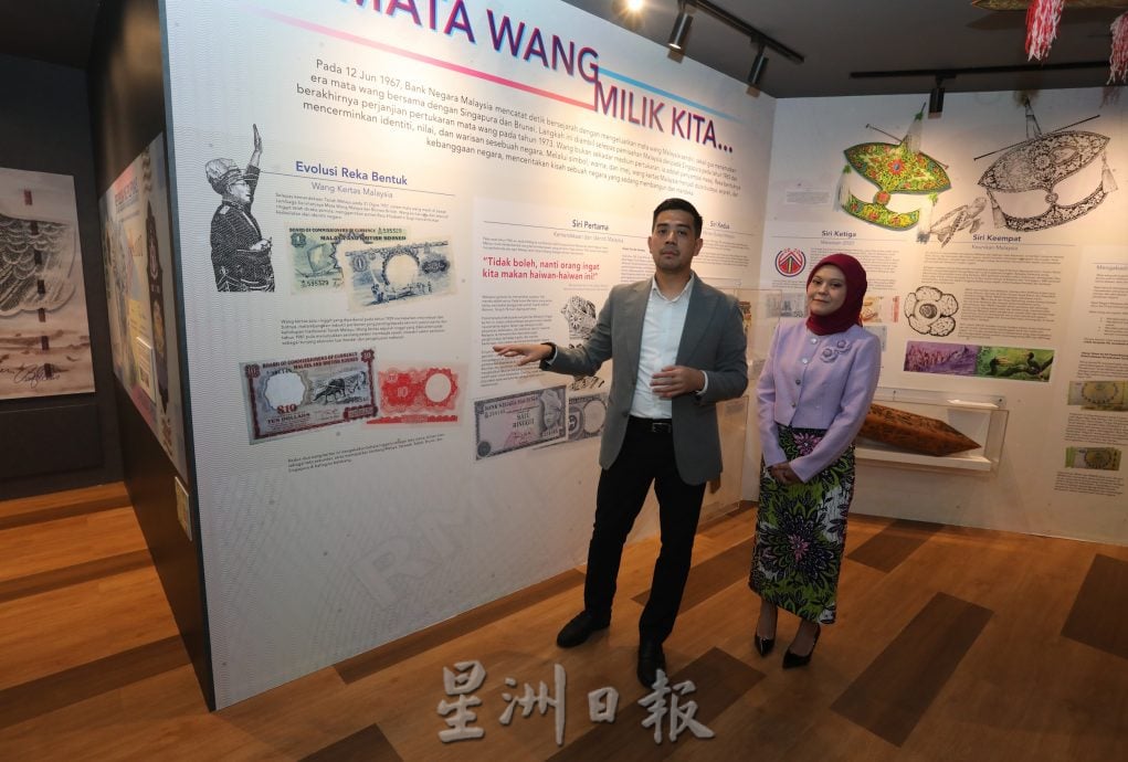 已签发 柔:封面:特稿:从纸币艺术,看历史