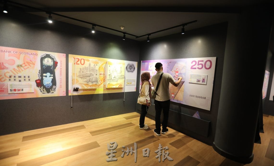 已签发 柔:封面:特稿:从纸币艺术,看历史