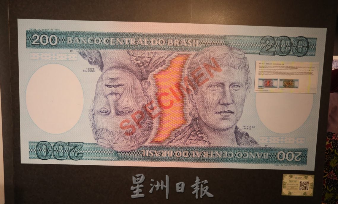 已签发 柔:封面:特稿:从纸币艺术,看历史