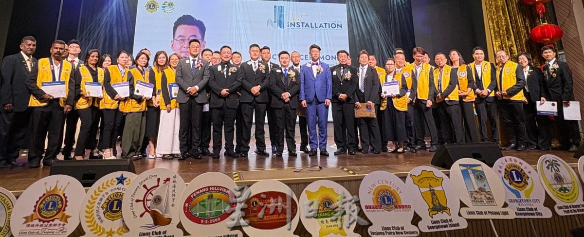 林秀琴呼吁狮子会成员加入珍珠志工团　关怀独居长者不留死角