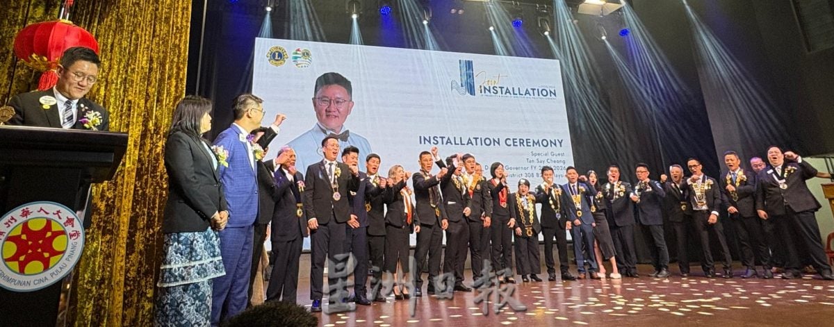 林秀琴呼吁狮子会成员加入珍珠志工团　关怀独居长者不留死角