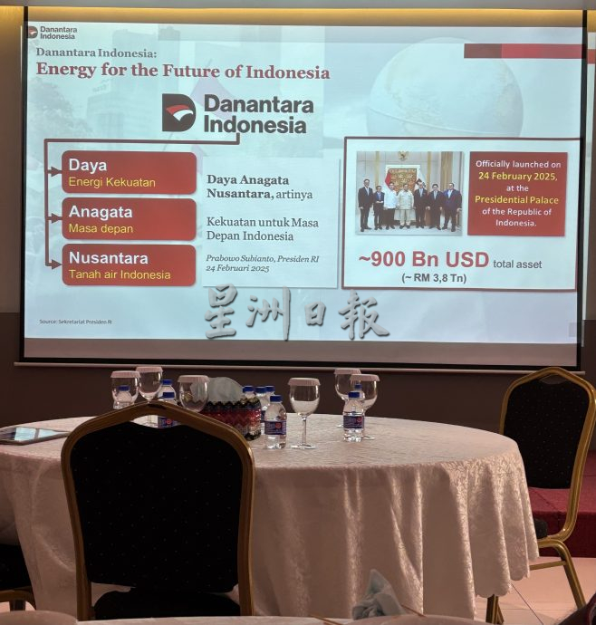 已签发 全国：印尼驻新山总领事：柔新经济特区具发展潜力，印尼主权财富基金探索投资机会