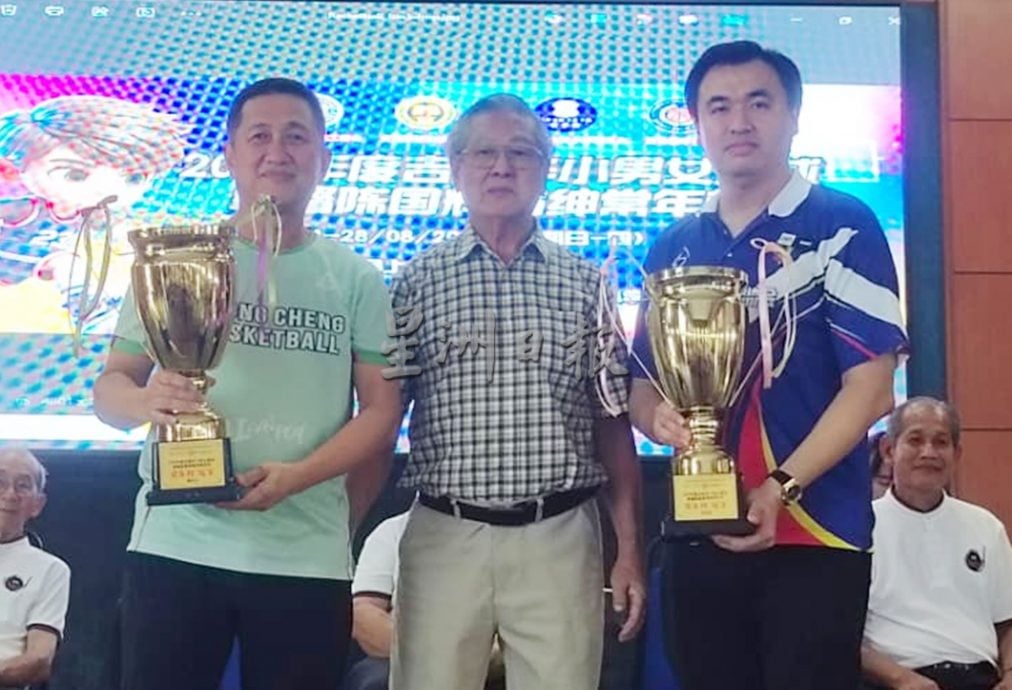 (大北马)拿督陈国辉局绅常年杯篮球比赛颁奖礼