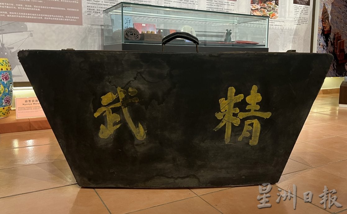 （古城封底主文） 用眼睛去旅游：30年醒狮远行北京
