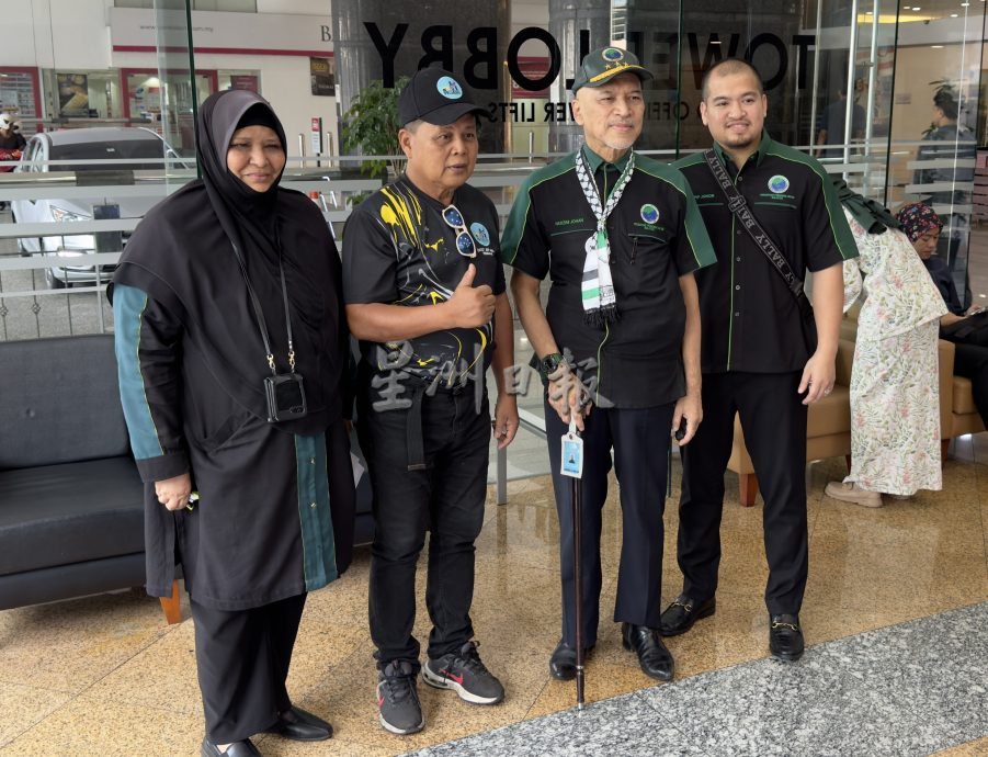 已签发//霹雳马来保留地落非马来人手中·PPIM呈请愿书吁警彻查