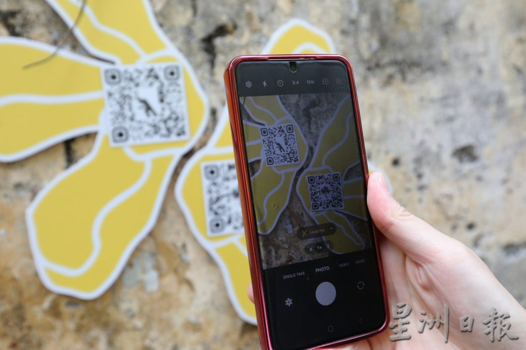 取代/大都会/鬼仔巷中秋节艺术装置