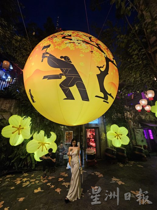 取代/大都会/鬼仔巷中秋节艺术装置