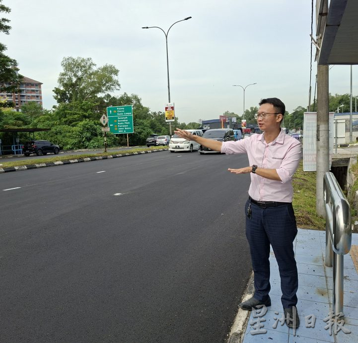 大都会/双溪龙路154万重铺完工,居协居民叫好/3图