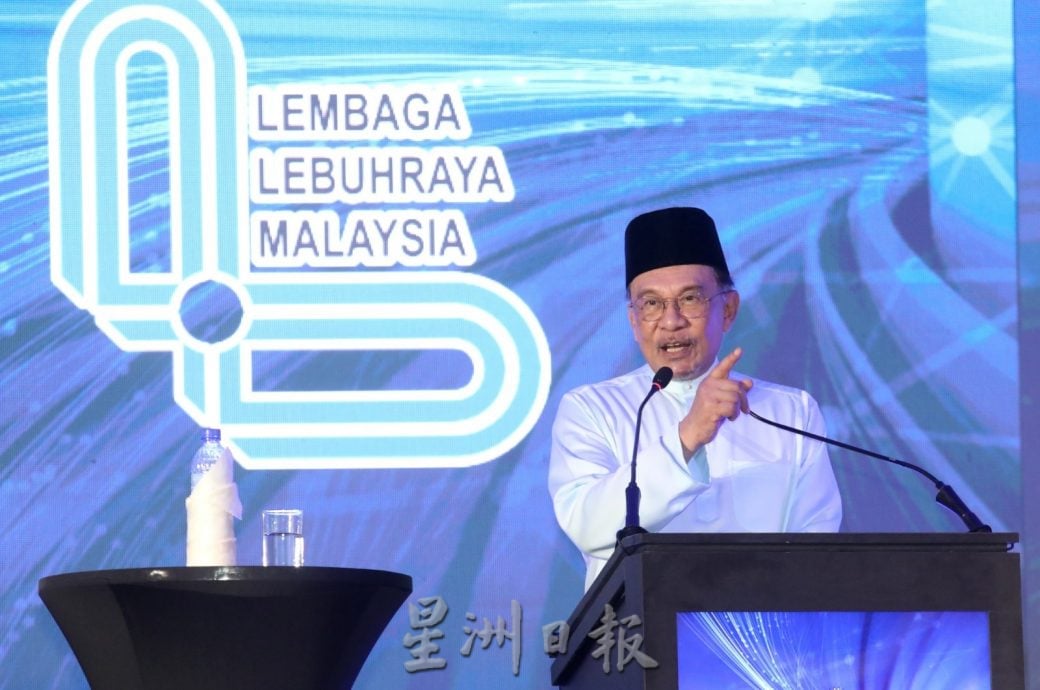 EKVE首阶段830起通车 安华：配合国庆豁免过路费1个月