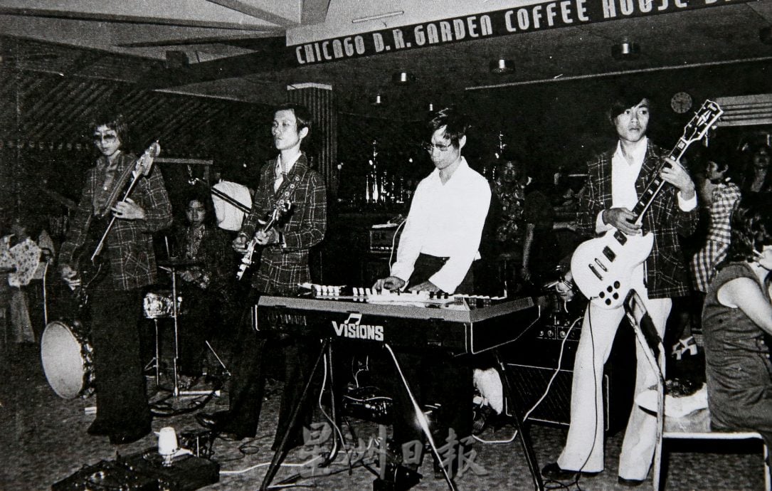 大霹雳封底主文/已签/【流金岁月】/曾有酒吧歌星驻唱 DR公园想不到的情意缠绵