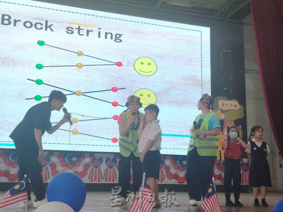 本报活动:宽一迎来全国护眼巡回活动 欢乐学习守护视力