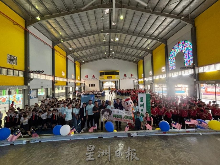 本报活动:宽一迎来全国护眼巡回活动 欢乐学习守护视力