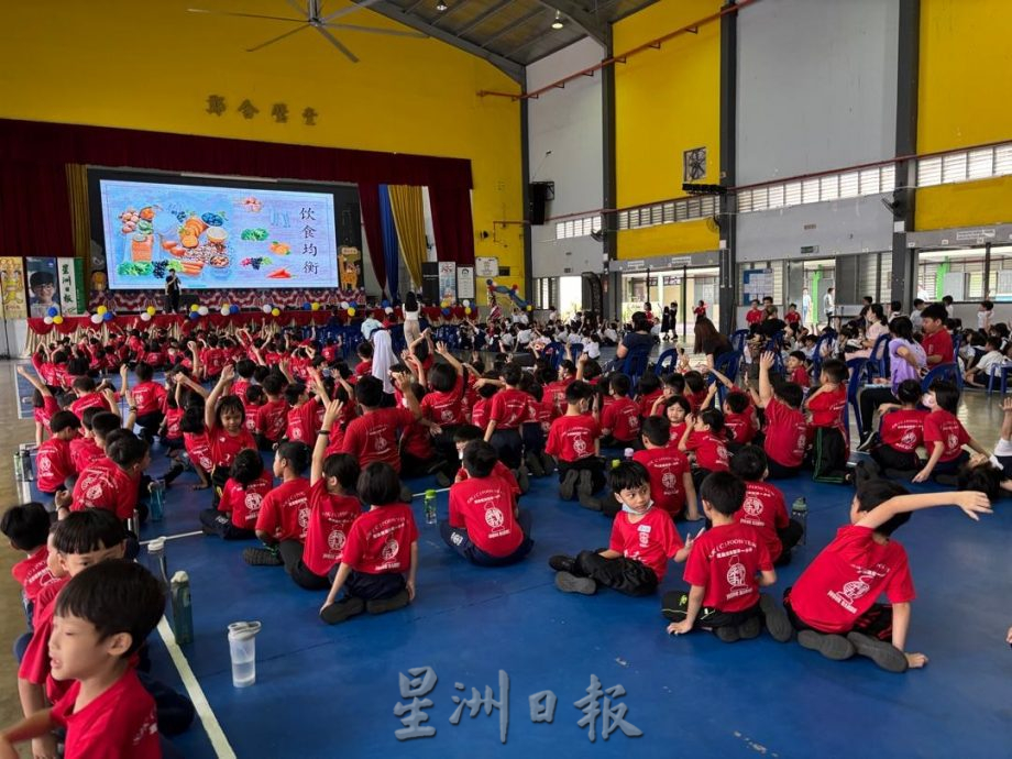 本报活动:宽一迎来全国护眼巡回活动 欢乐学习守护视力