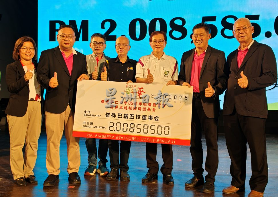 许春：华族遭霸凌时   华社组织应施压纠正不公