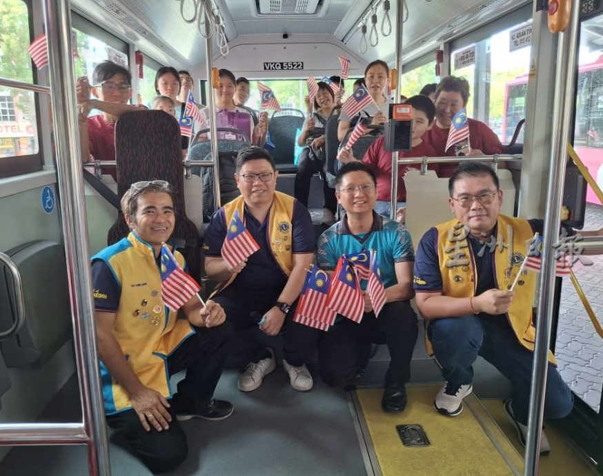 VIP文(大北马)吉北狮子会赞助约20孩子搭粉红巴士游米都