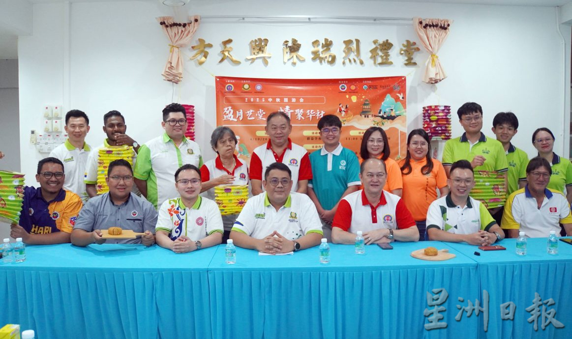 VIP文(大北马)玻首次跨青年团联办,10月4跨种族中秋园游会促进关系