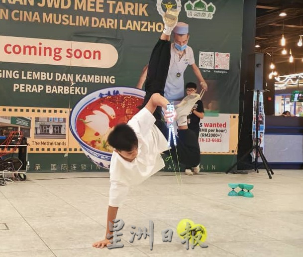 (已签发)柔:105古宽生走出校园 呈献3场国庆特备演出