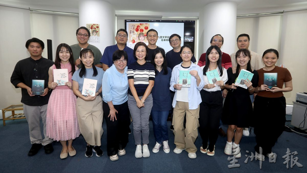 本报协办：第八届深耕文学创作课程结业典礼