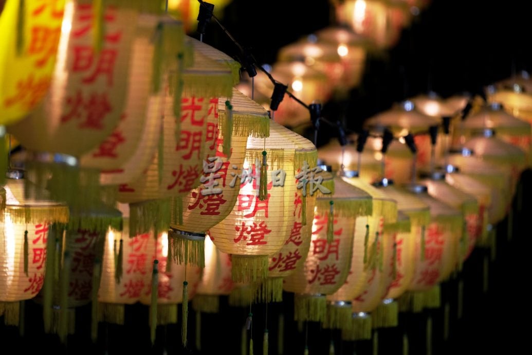 星角摄--甘孟三圣宫