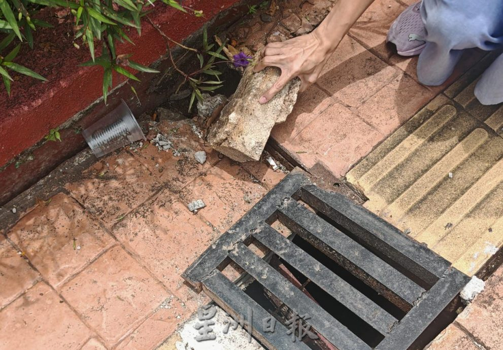 (古城封面副文)香林小学行人道下陷存隐患