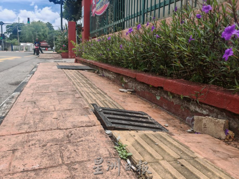 (古城封面副文)香林小学行人道下陷存隐患