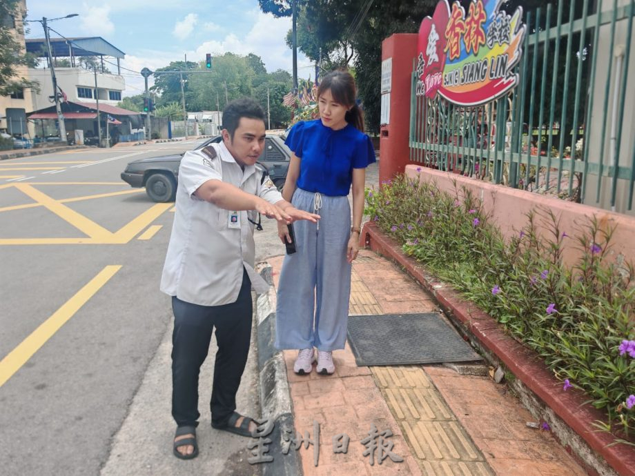 (古城封面副文)香林小学行人道下陷存隐患