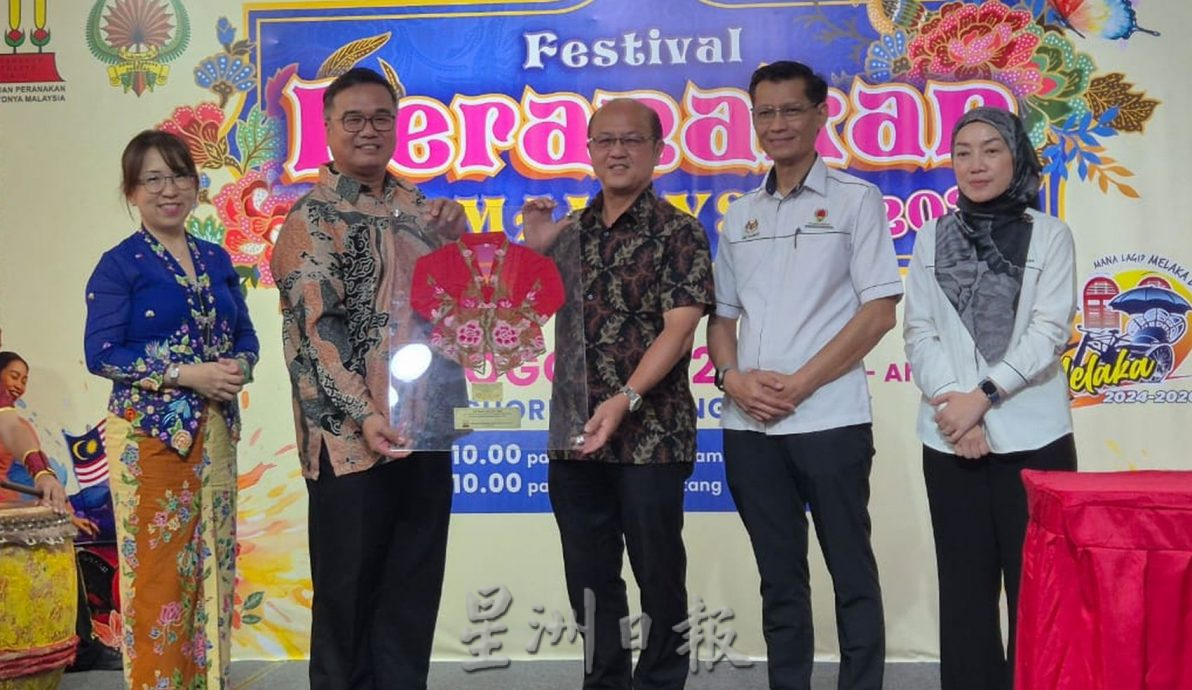 （古城第十四版主文）甲侨生（峇峇娘惹）公会正式推行“正宗娘惹菜认证”计划