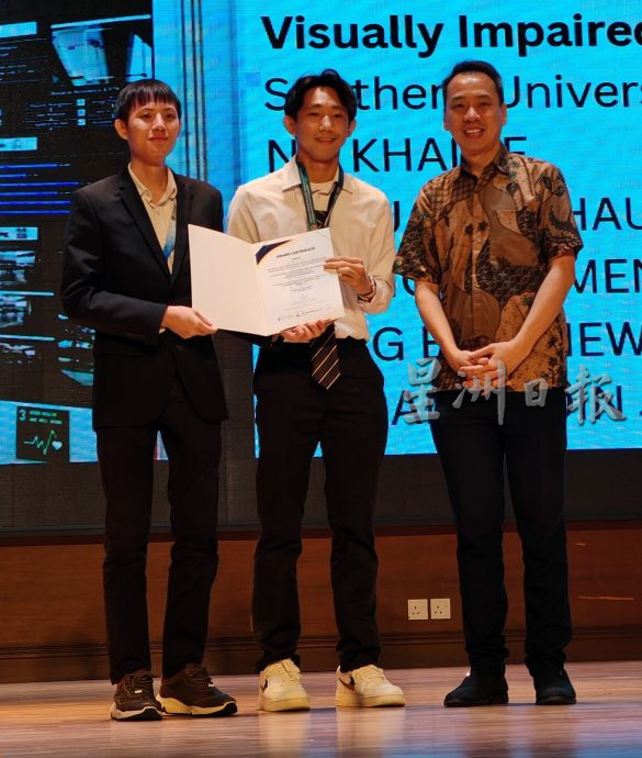 (已签发)柔:南方大学学院I-RICE25落幕 创意革新和创造热情仍持续