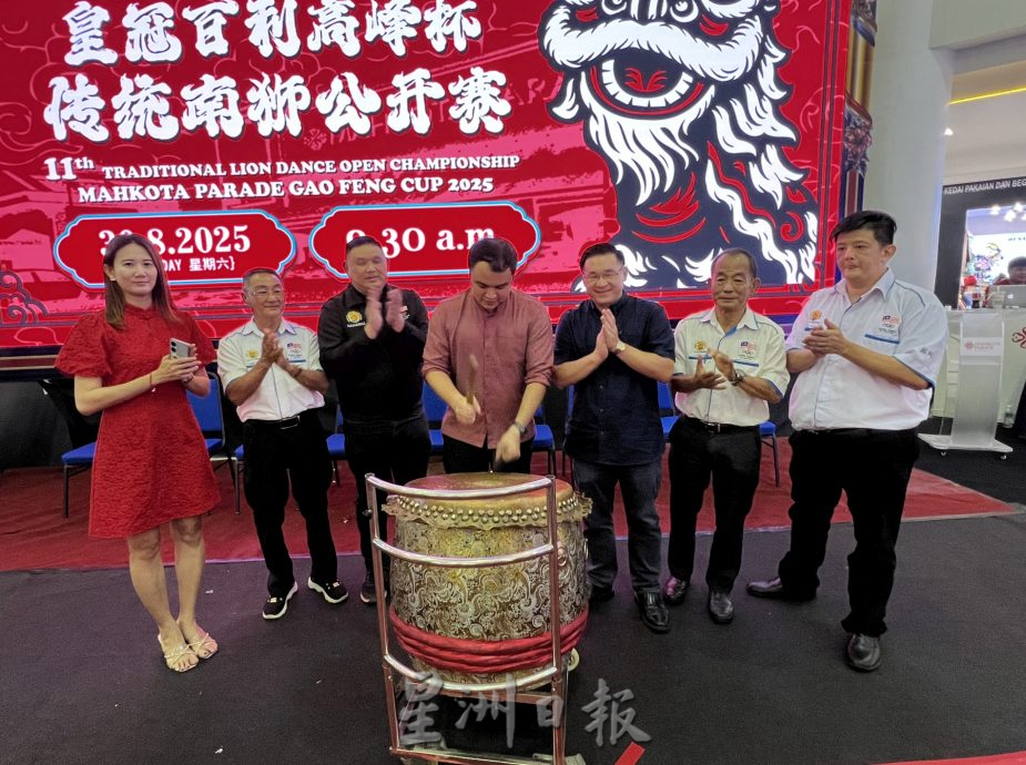 (古城封面主文)郭子毅:龙狮成为跨越种族语言宗教运动