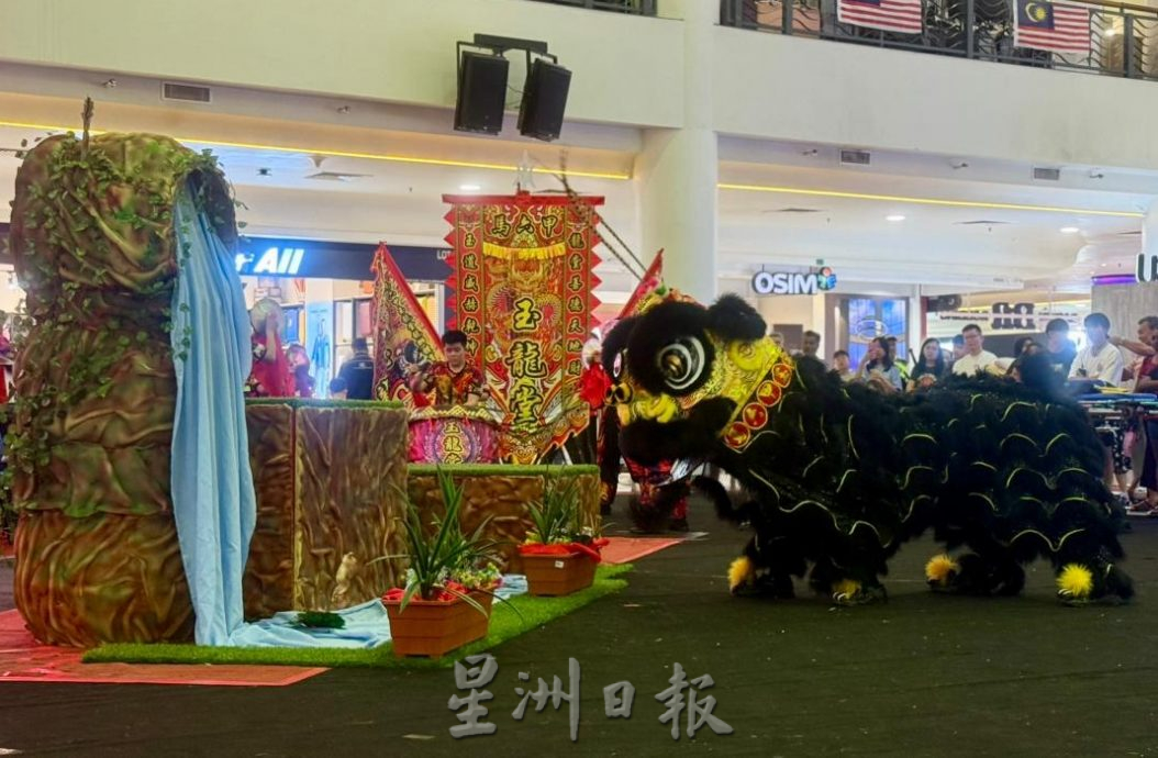 (古城封面主文)郭子毅:龙狮成为跨越种族语言宗教运动