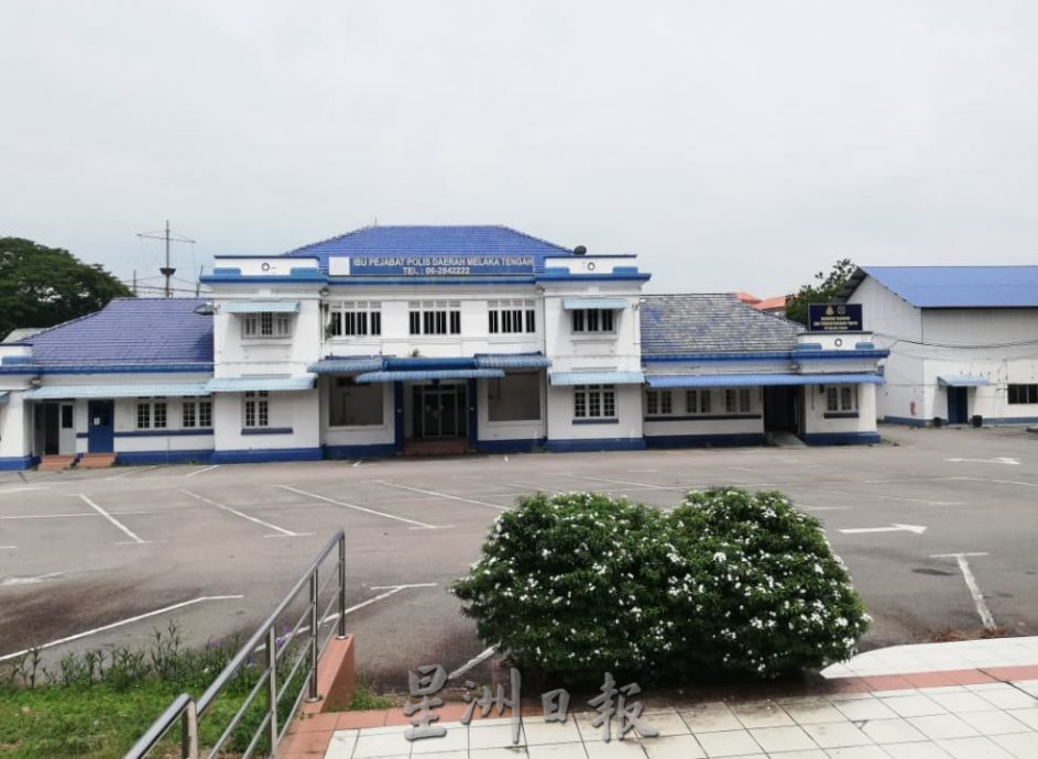 （古城封面副文）甲中央警区警署原址获建议易名为马六甲警察展览馆