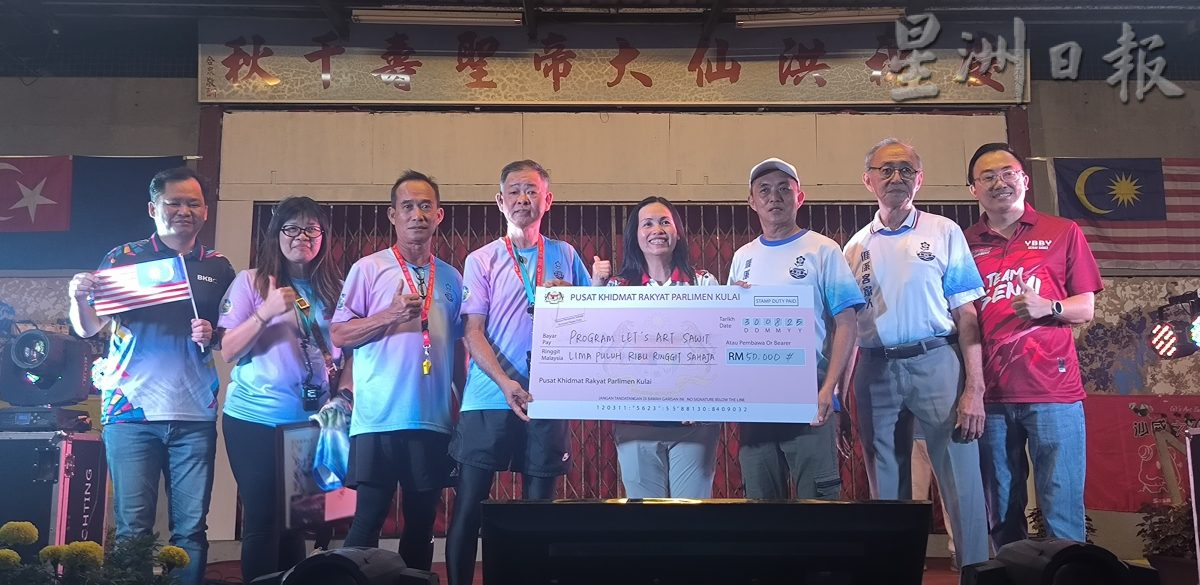 (已签发)柔:**版头**客家土楼成新打卡景点 加拉巴沙威再添客家魅力