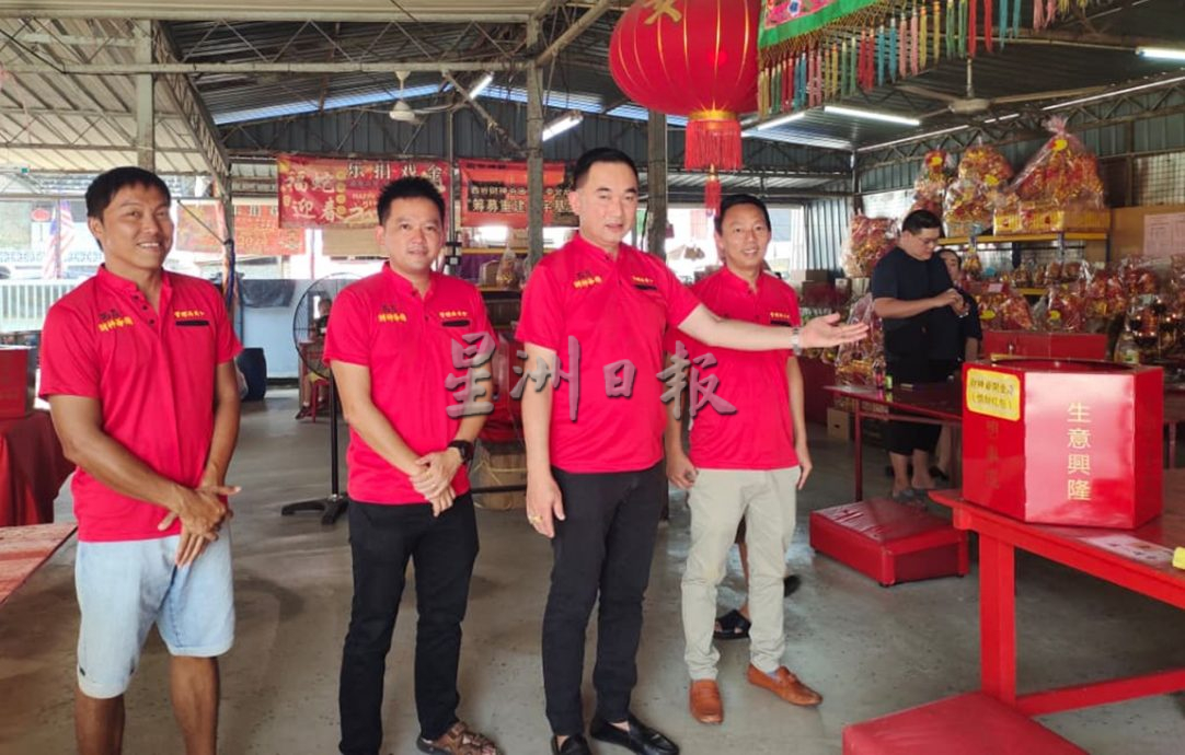 (大北马)西岭财神爷庙913首办神诞庆典,为神诞活动注入新元素披新面貌