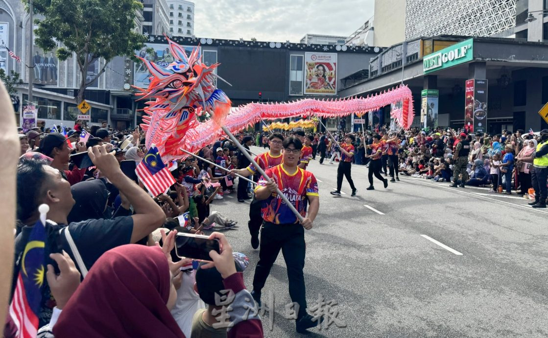 甲武术龙狮总会阔别50年·再以龙狮亮相国庆游行