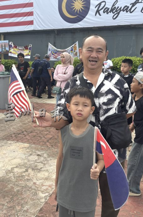 (已签发)柔:**版二头**昔加末国庆庆典取消游行   民众失望但能理解