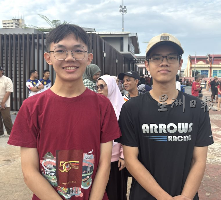 (已签发)柔:**版二头**昔加末国庆庆典取消游行   民众失望但能理解