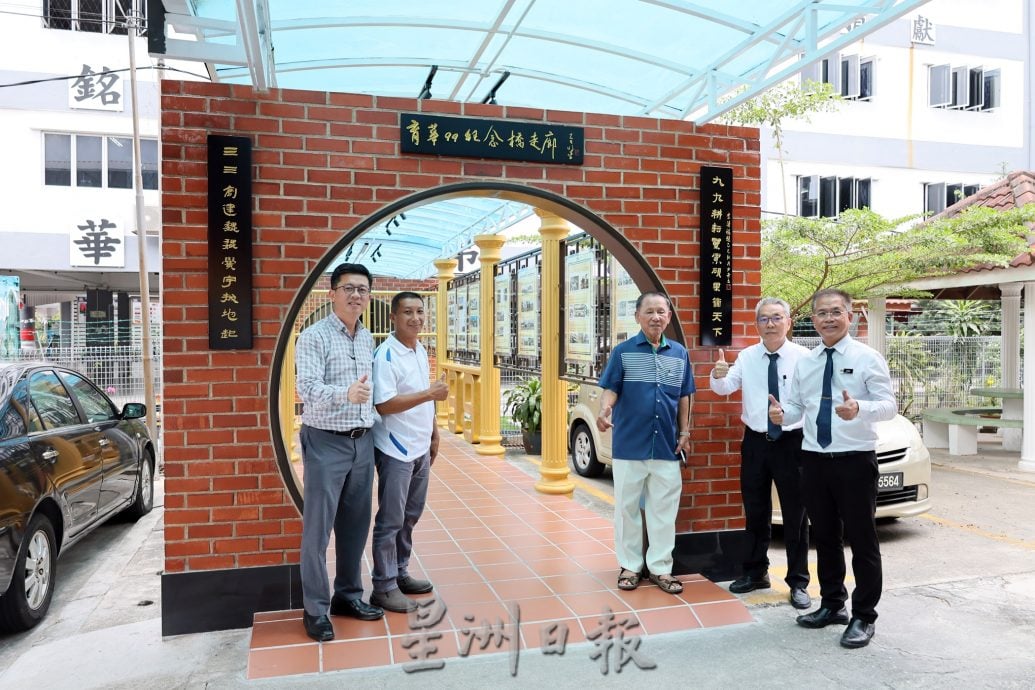 校园我董-加影育华小学