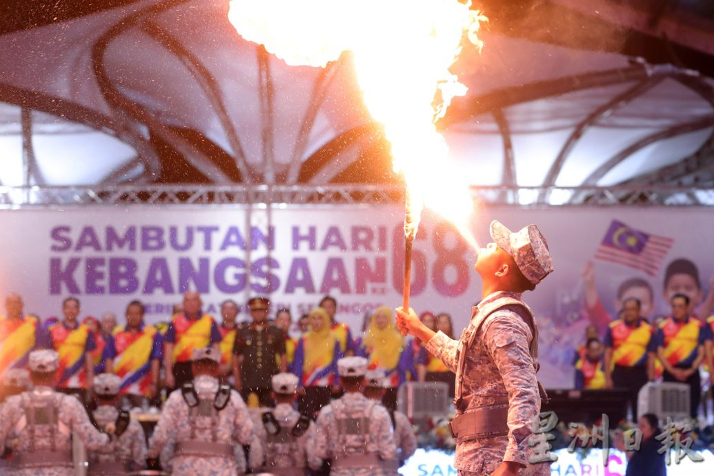 me5头//大都会-雪州国庆倒数2025/15图